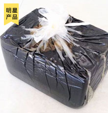 灌縫膠